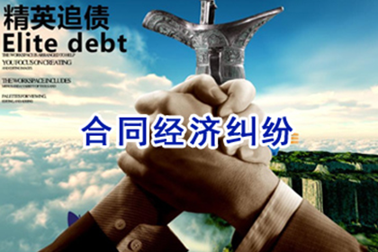 未到债权期限，诉讼无果而终